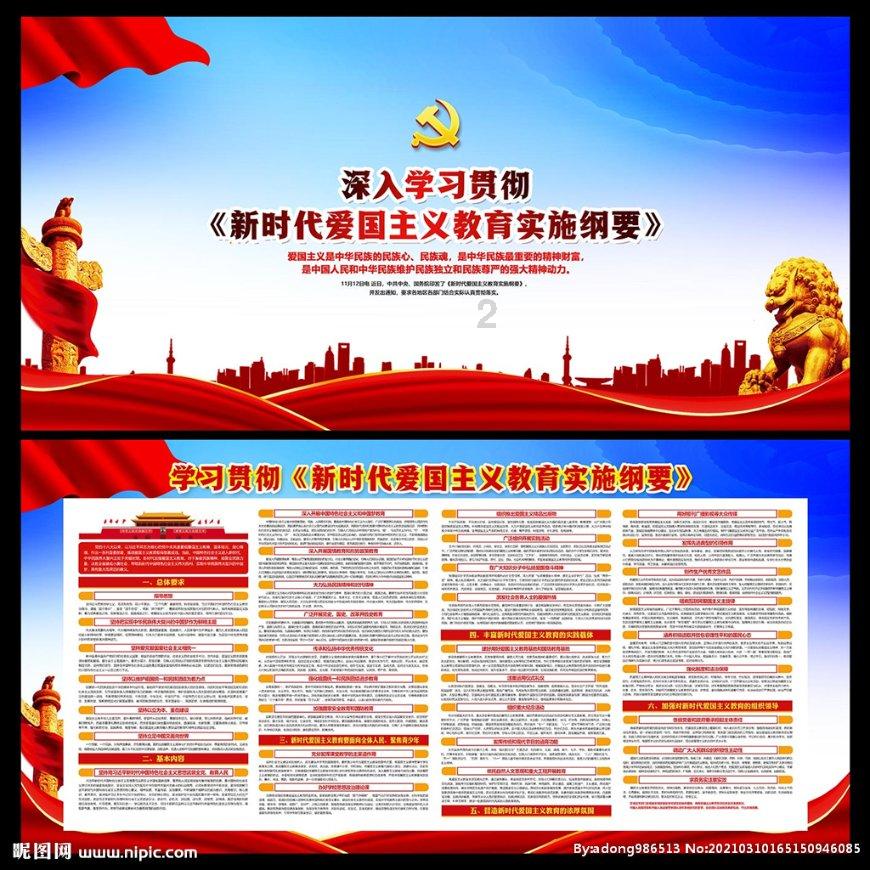 逃离小怪世界