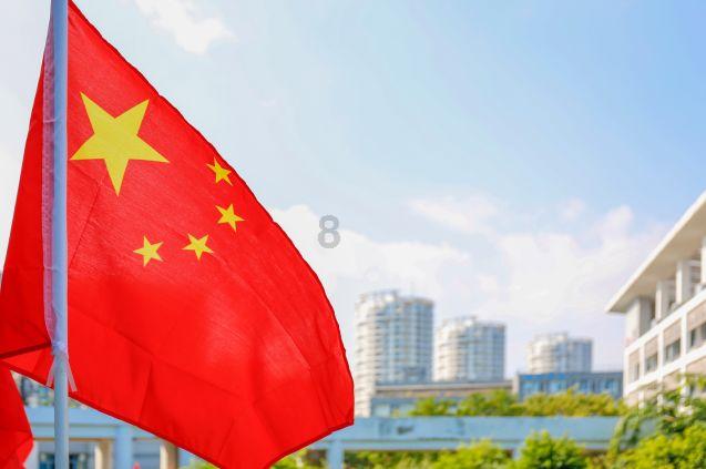 问一下南京市长宁区长亭街9号俊杰大厦24楼有做古董艺术品交易的吗?-最全面的有问必答平台