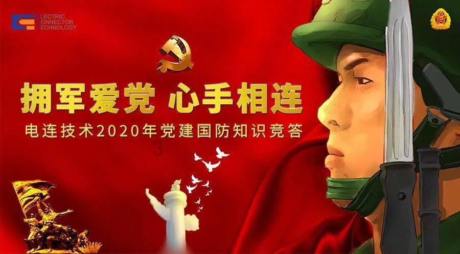 障碍冲刺挑战赛无敌版