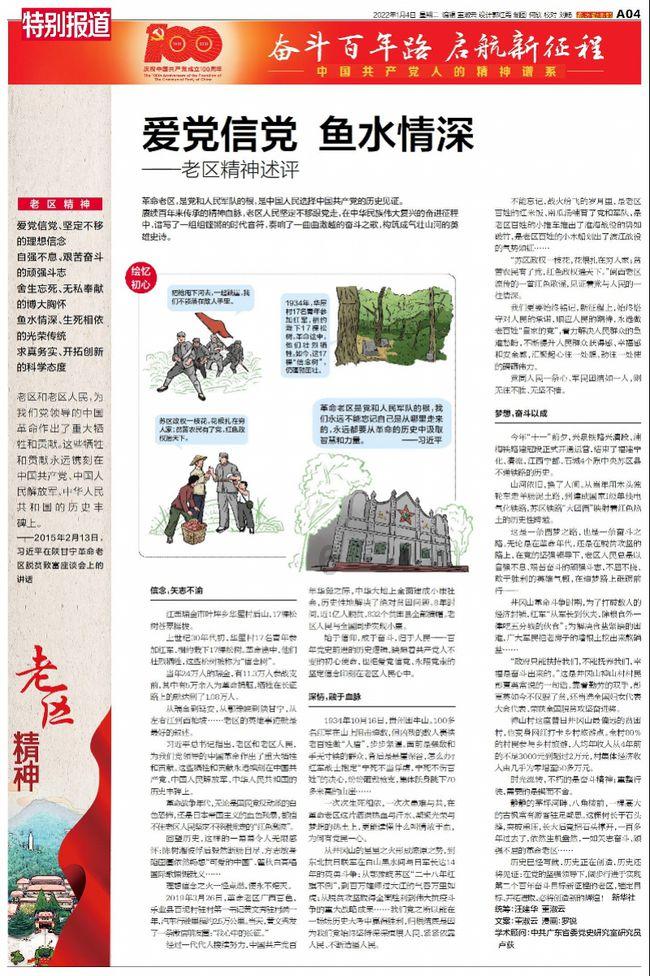 蓝色紫色