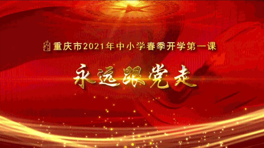 酸白菜的做法+最正宗的做法？游戏画面