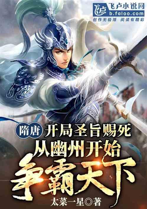 揭开天空之谜2