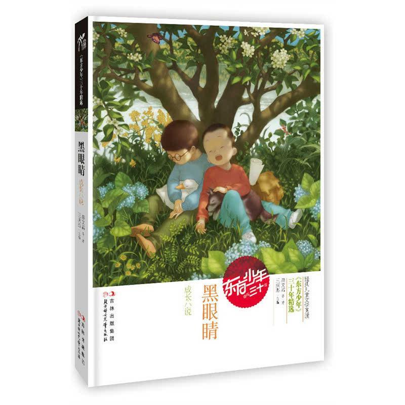 乡村迈上“快车道” 百姓生活更美好